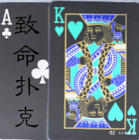 致命扑克[无限]