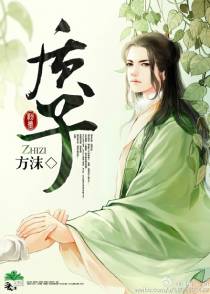 质子(上)