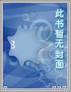 最强魂武者系统
