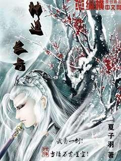 神道长青