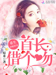 唯有情深似暖阳