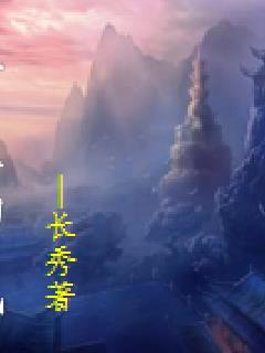一故卿城
