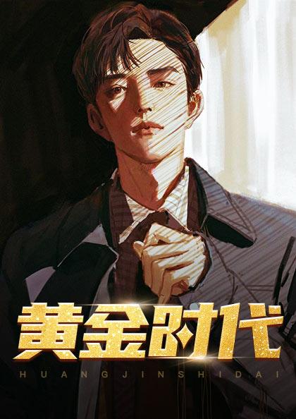 陆峰江晓燕