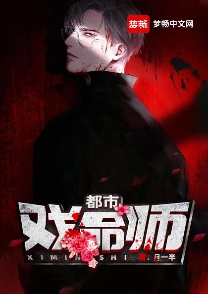 林间陈晴