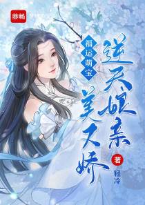 商姝上官钰