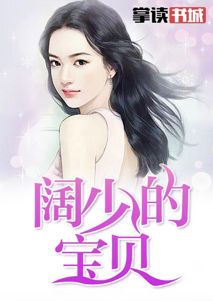 自始至终都是你