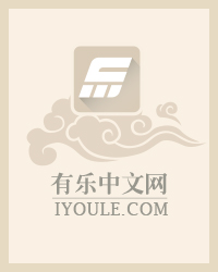重生时代