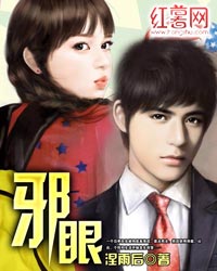 李涅林木彪