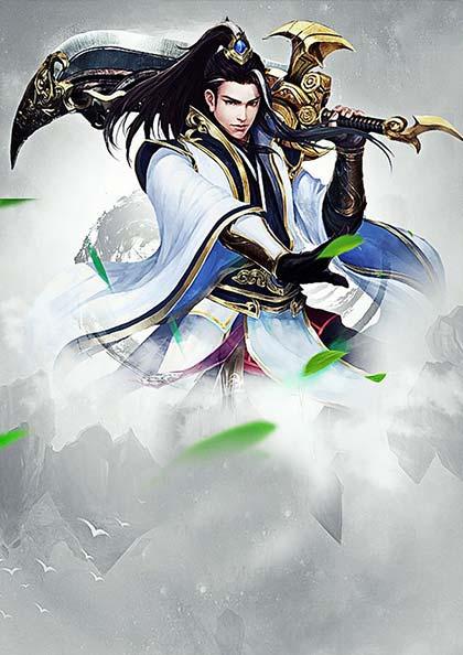 风神传说上官秀