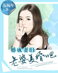 沈安然穆城