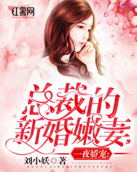 主角唐昕甜厉盛泽的小说