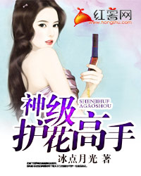 张牧叶晓璐