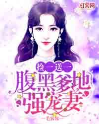 叶北月穆亦琛