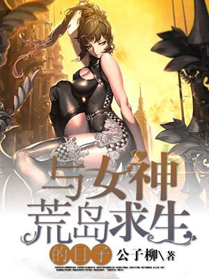主角陈阳苗淼的小说