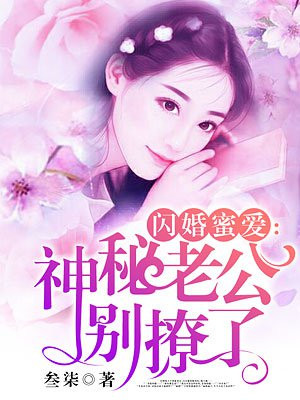 安小小江牧野