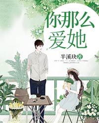 陶然司祁寒