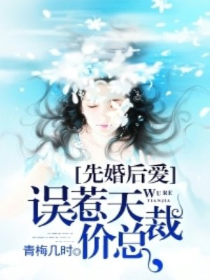 主角叫顾萧然的小说