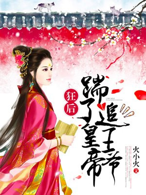 梅檀雅夜冥