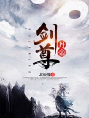 主角江寻的小说
