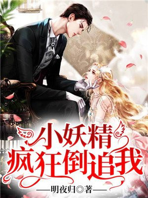 冷云骁江希曼
