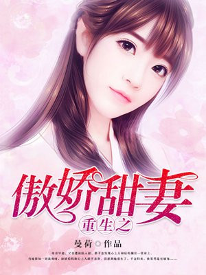 慕子念丁永强