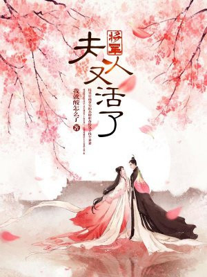 苏檀谢忱