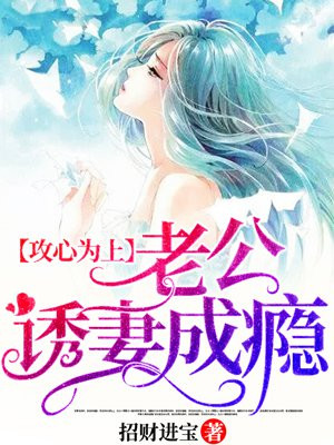 主角叫林辛言宗景灏的小说
