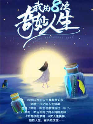 李如洗陈琢理