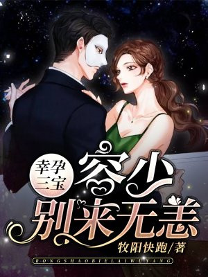 云菀容景宸
