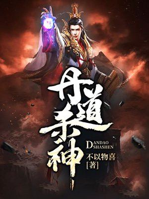 李洛羽陆离凰