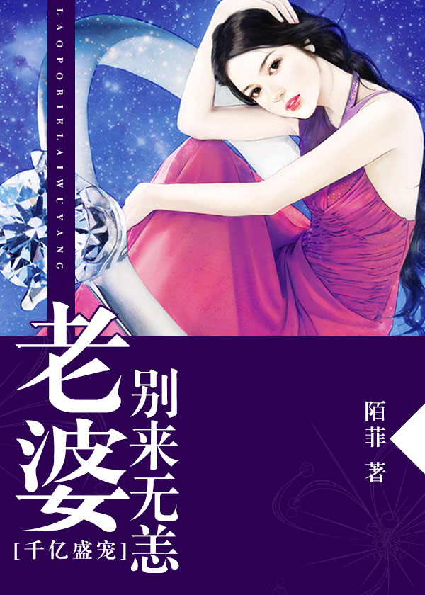 江晨周璟年