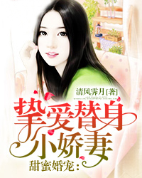 宋觉顾乐起