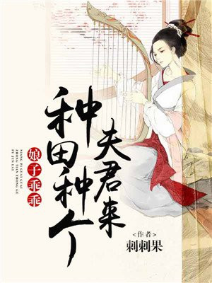 叶清清顾臣风