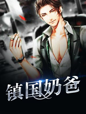 楚歌林青烟