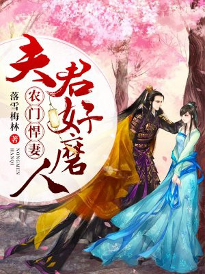 林奕欢秦荣煊