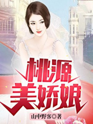 张小波许静