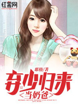 楚萧唐茜茜