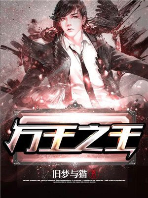 陈凌云蔷薇