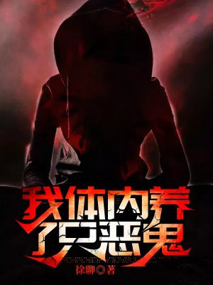 张云顾小小小说