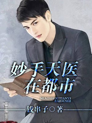 陆一航林梓欣