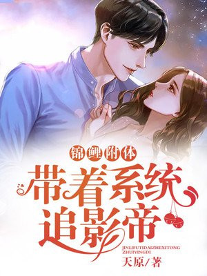 宋君齐年