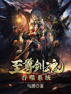 段逸小说