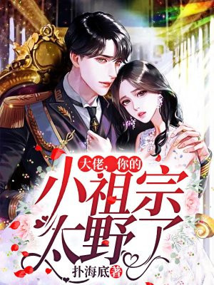 楚知言顾萧亦