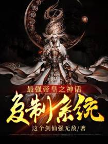 秦凡小说