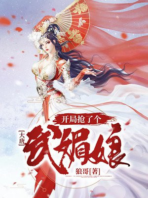 林阳小说