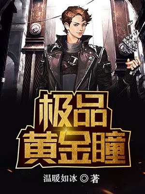 宁涛小说