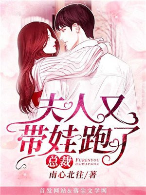 战勋爵宁希