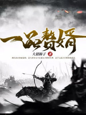 林耿杜玲