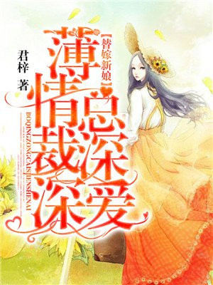 许诺盛亦凯