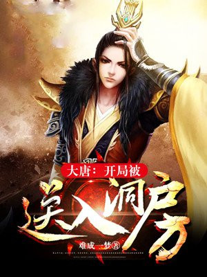 萧煜小说